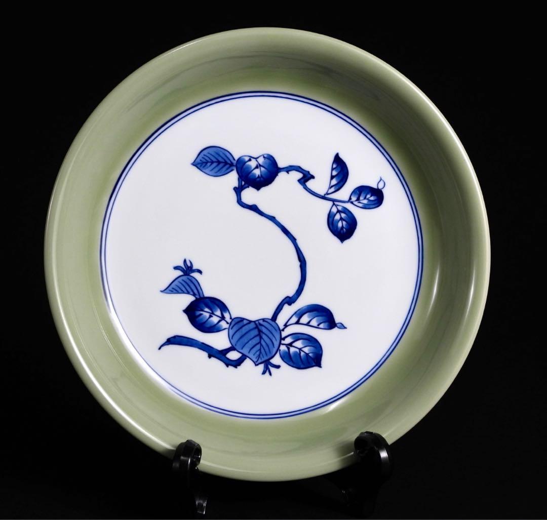 館林源右衛門 青磁木の葉紋皿 22cm 深皿 プレート