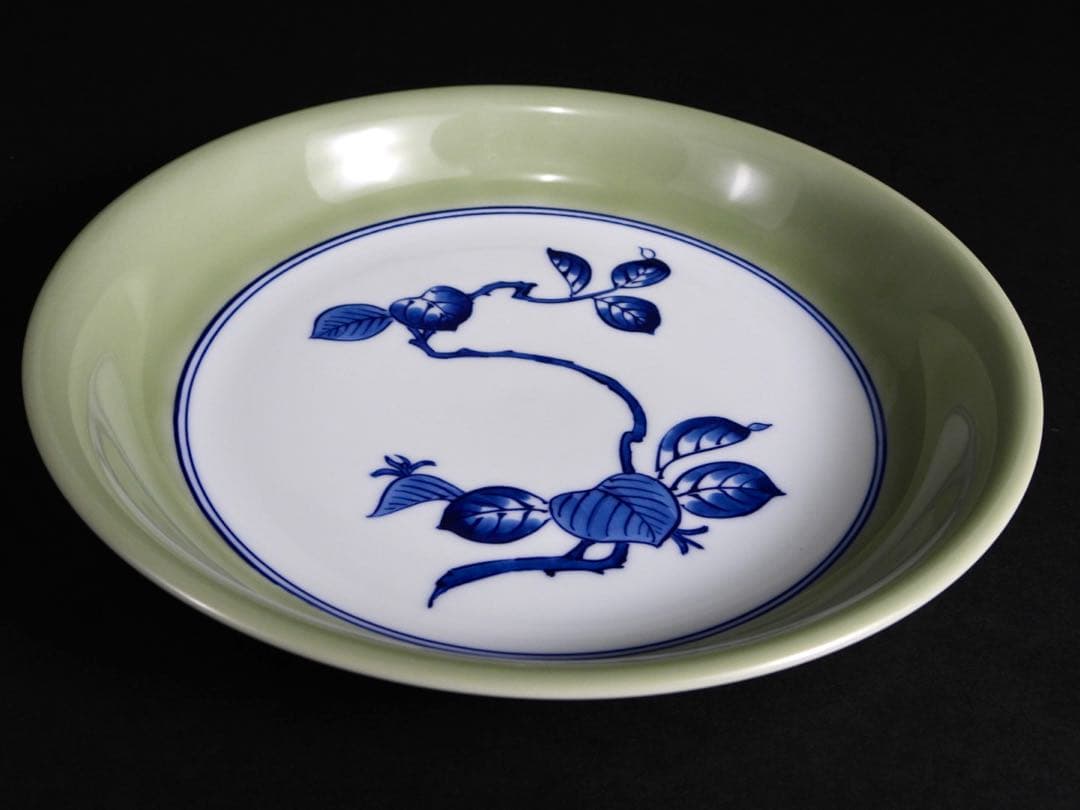 館林源右衛門 青磁木の葉紋皿 22cm 深皿 プレート