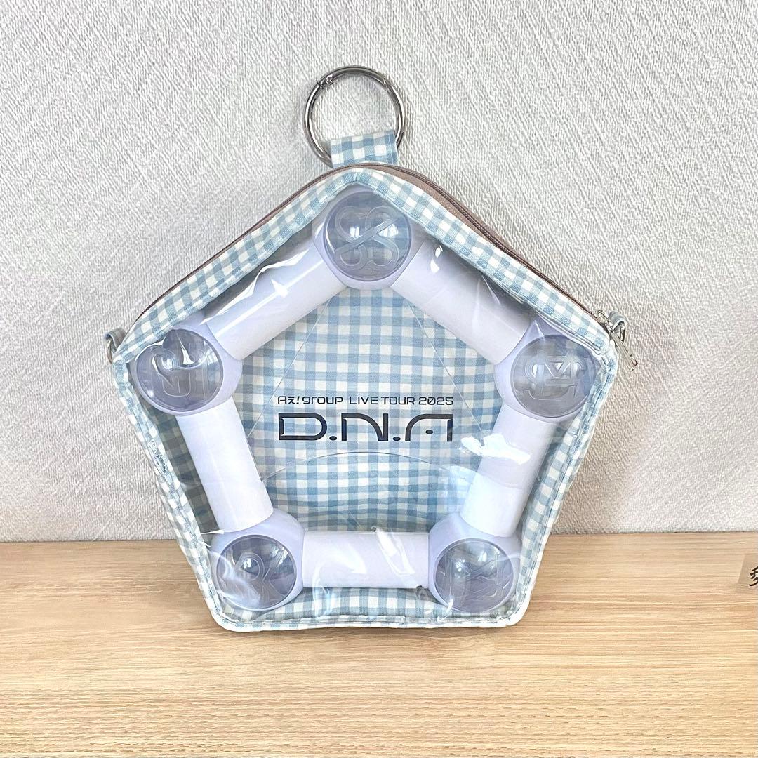 ペーターページ*°｜D.N.Aペンラポーチ×3