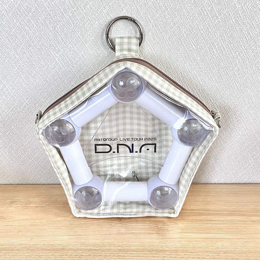 ペーターページ*°｜D.N.Aペンラポーチ×3