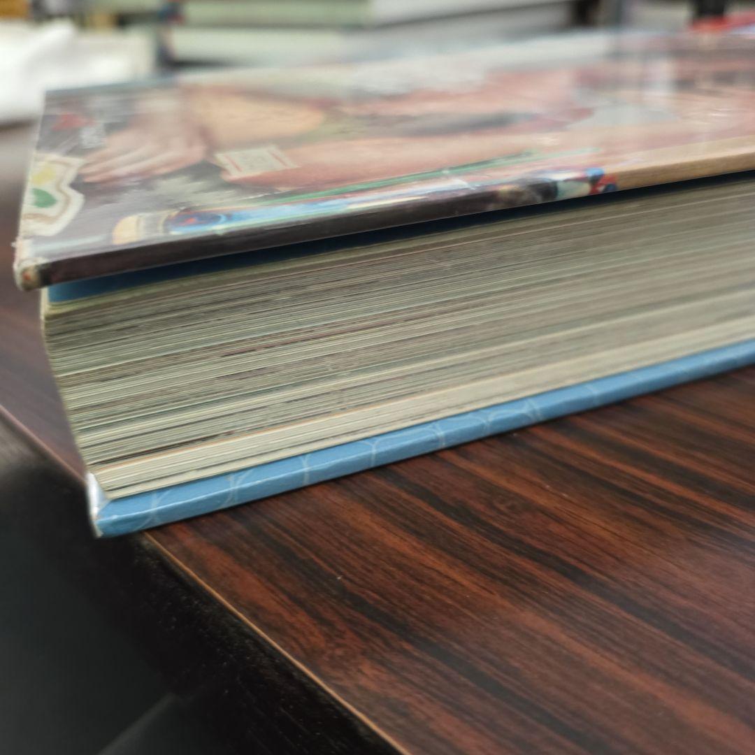 The History of Men's Magazines 全4巻セット