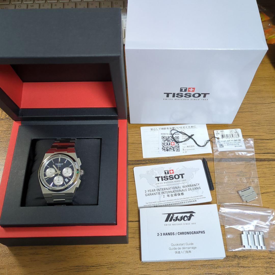 TISSOT PRX クロノグラフ