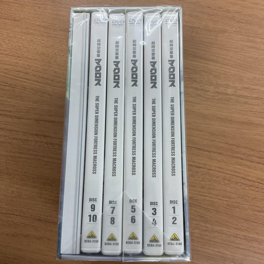 超時空要塞マクロス メモリアルボックス〈2009年2月21日までの期間限定生産…