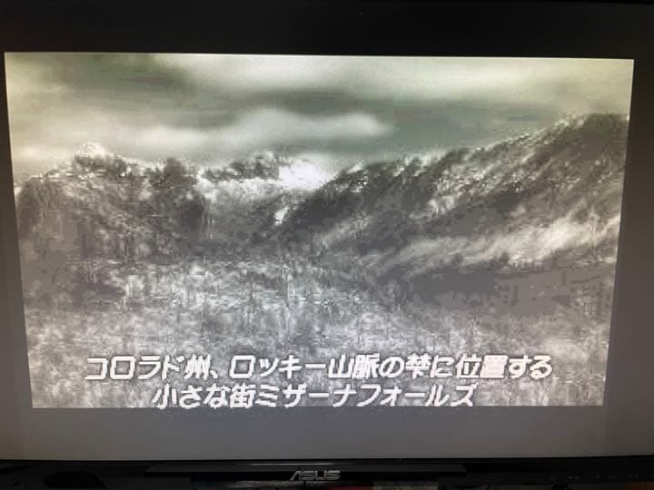 PSソフト　ミザーナフォールズ　Mizzurna Falls