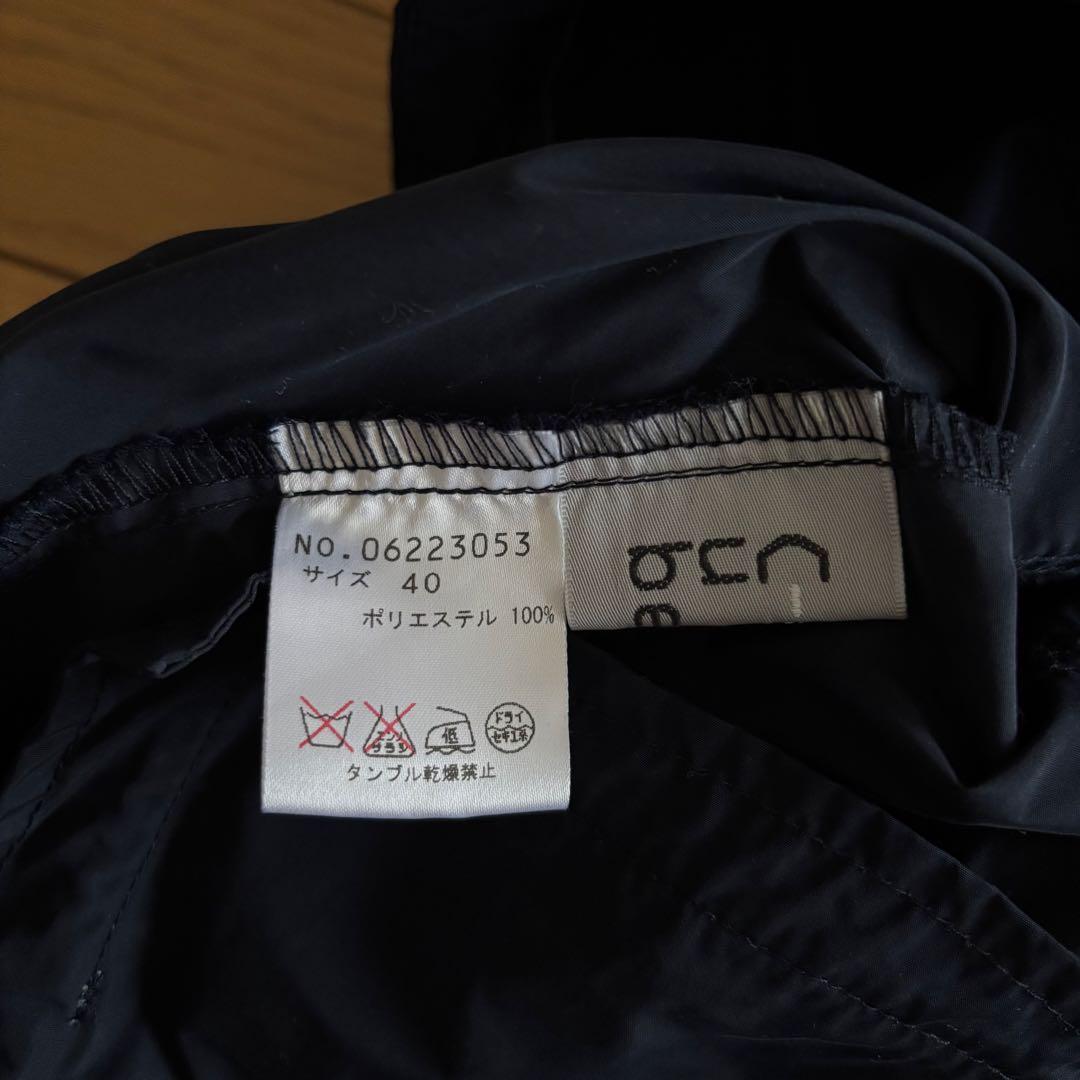 Cube-Cube センソユニコ ナイロンジャケット 個性的デザイン サイズ40