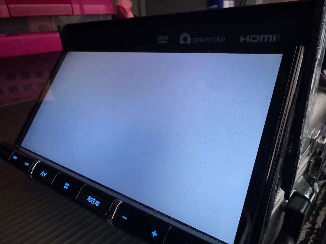 カロッツェリア AVIC-RZ711 地図2020年