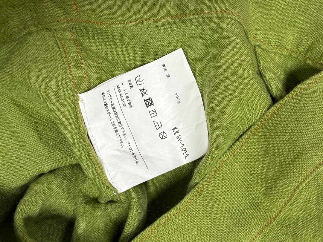 les six コクトージャケット グリーン