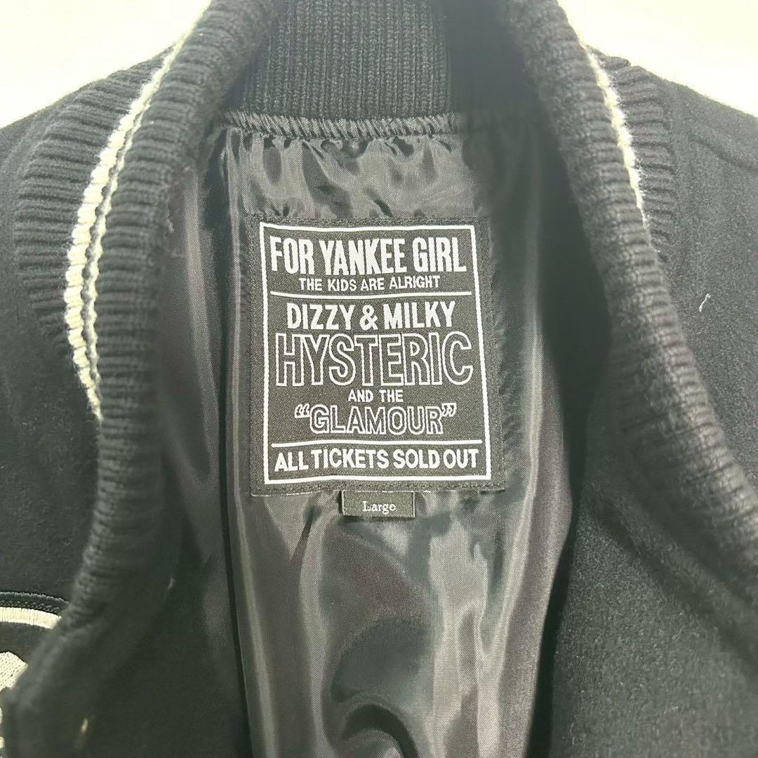 タ*シ様 HYSTERIC GLAMOUR スタジャン L ヒスガール ロゴ 刺