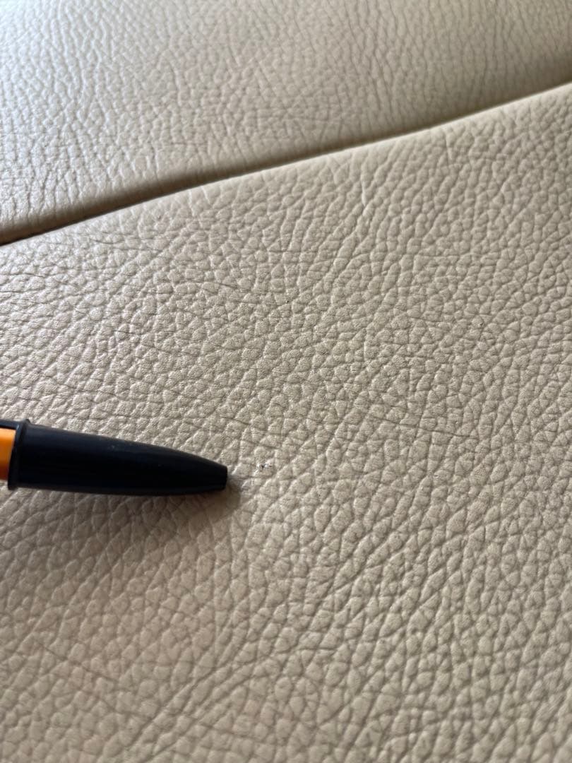 富士ファニチア ダイニングチェア