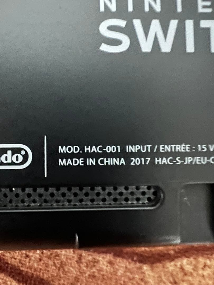 Nintendo Switch ニンテンドースイッチ本体　PPL/YEL箱無し①