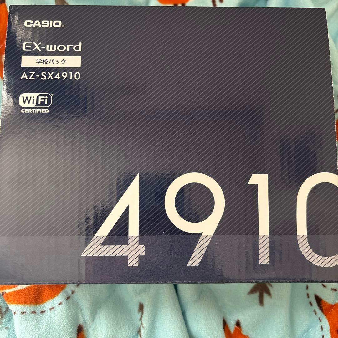 カシオ az-sx4910