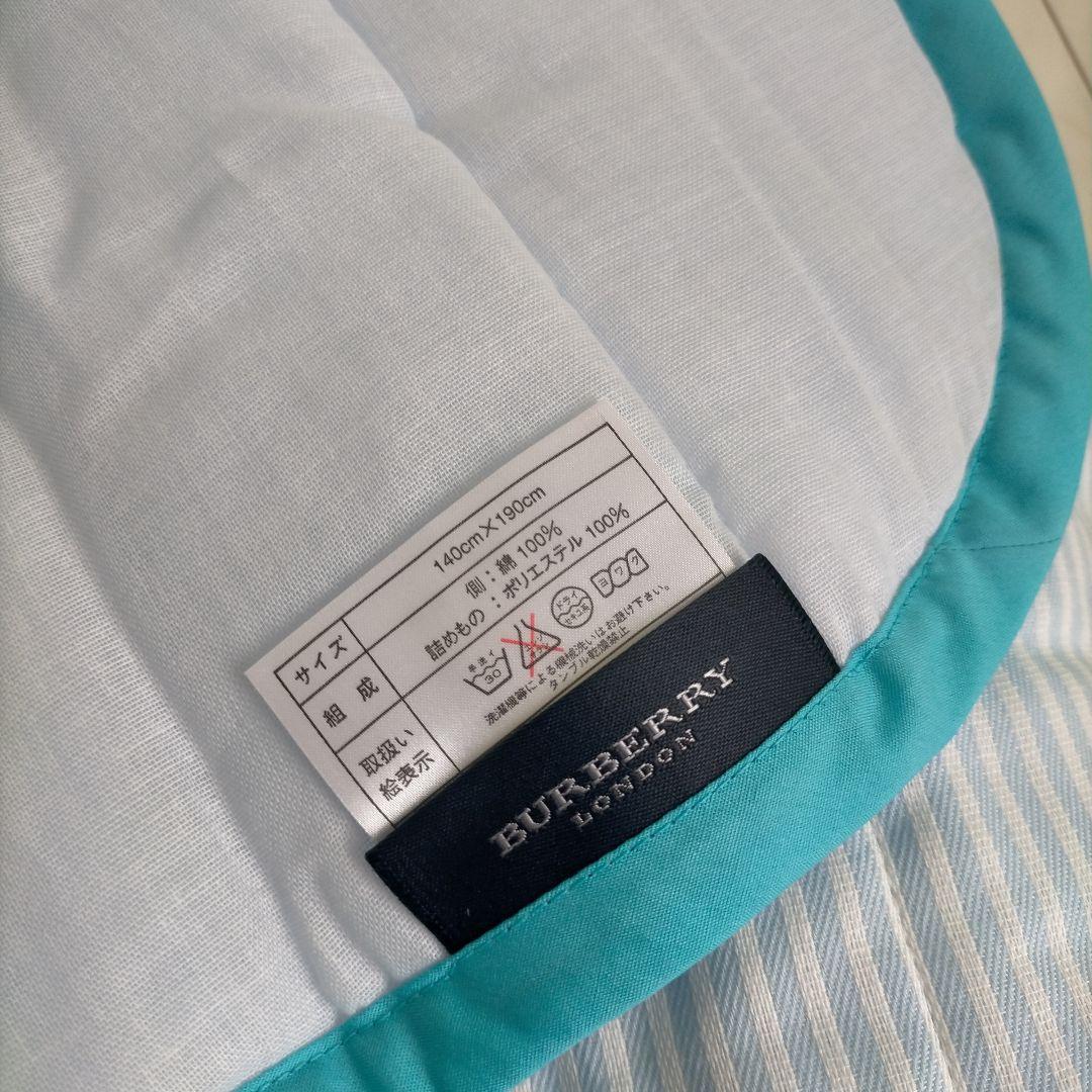 BURBERRY コンフォーターケースSL 掛布