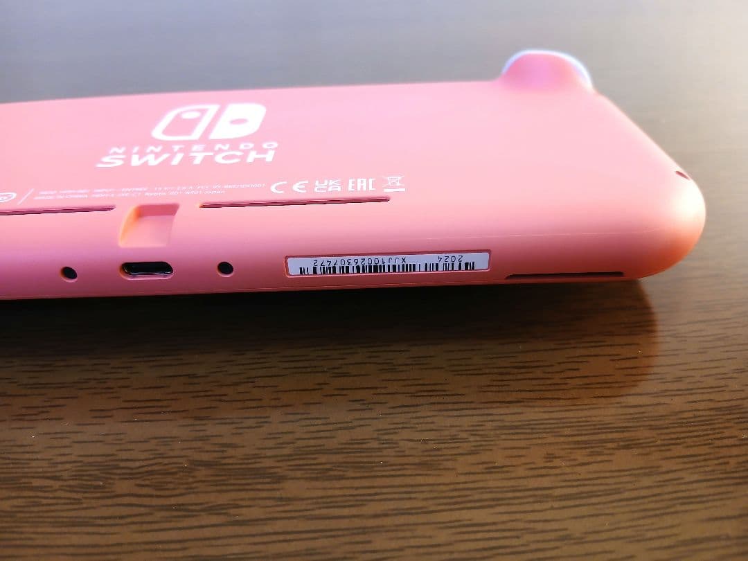Nintendo Switch Lite　コーラル