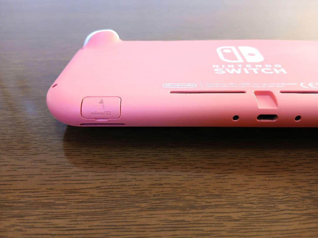 Nintendo Switch Lite　コーラル
