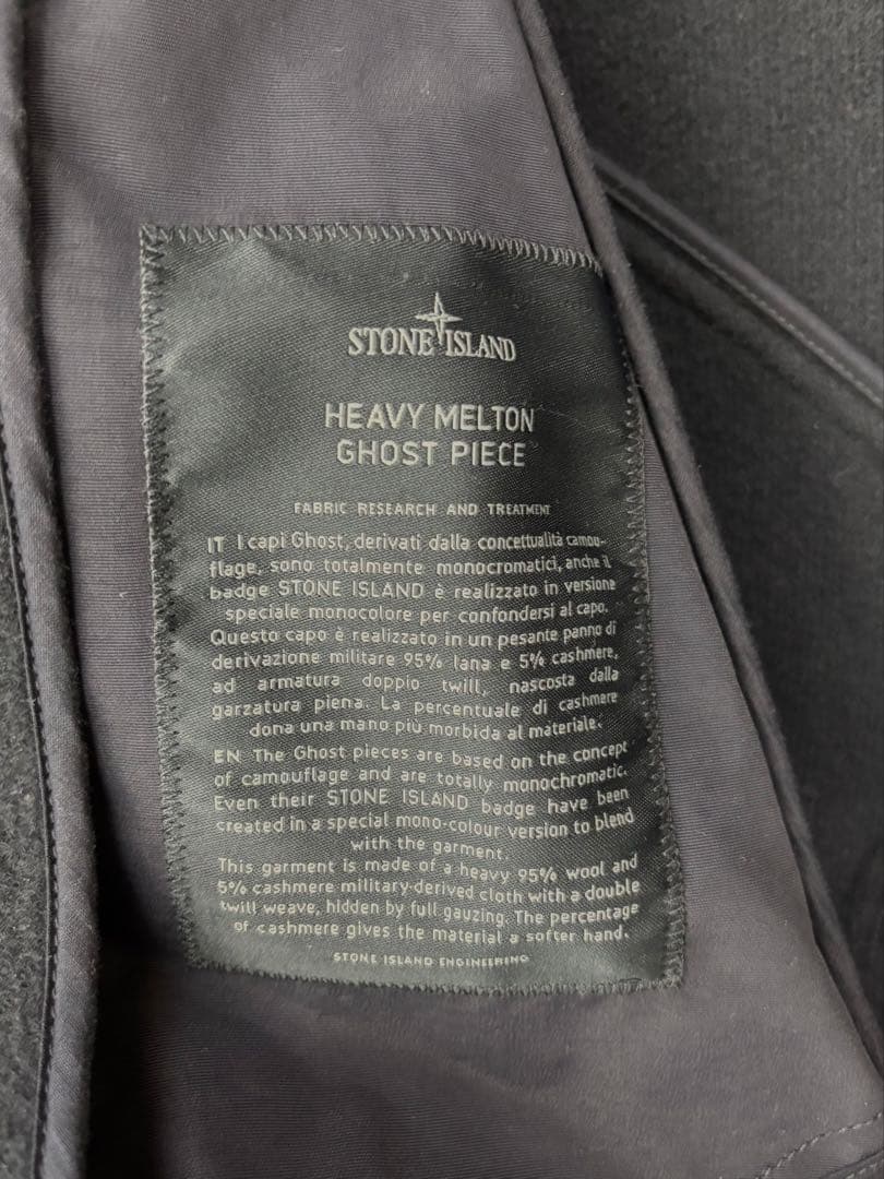 【ほぼ未使用品】定価20万 Stone  Ghost ピーコート