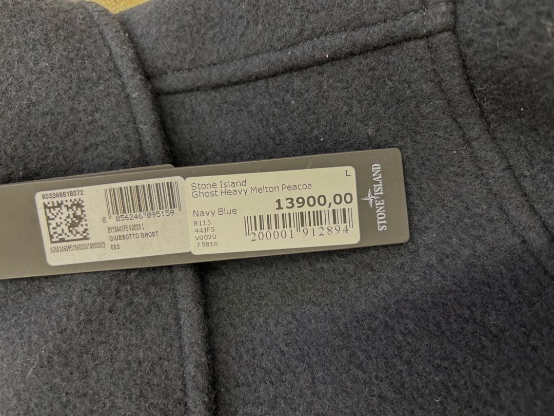 【ほぼ未使用品】定価20万 Stone  Ghost ピーコート