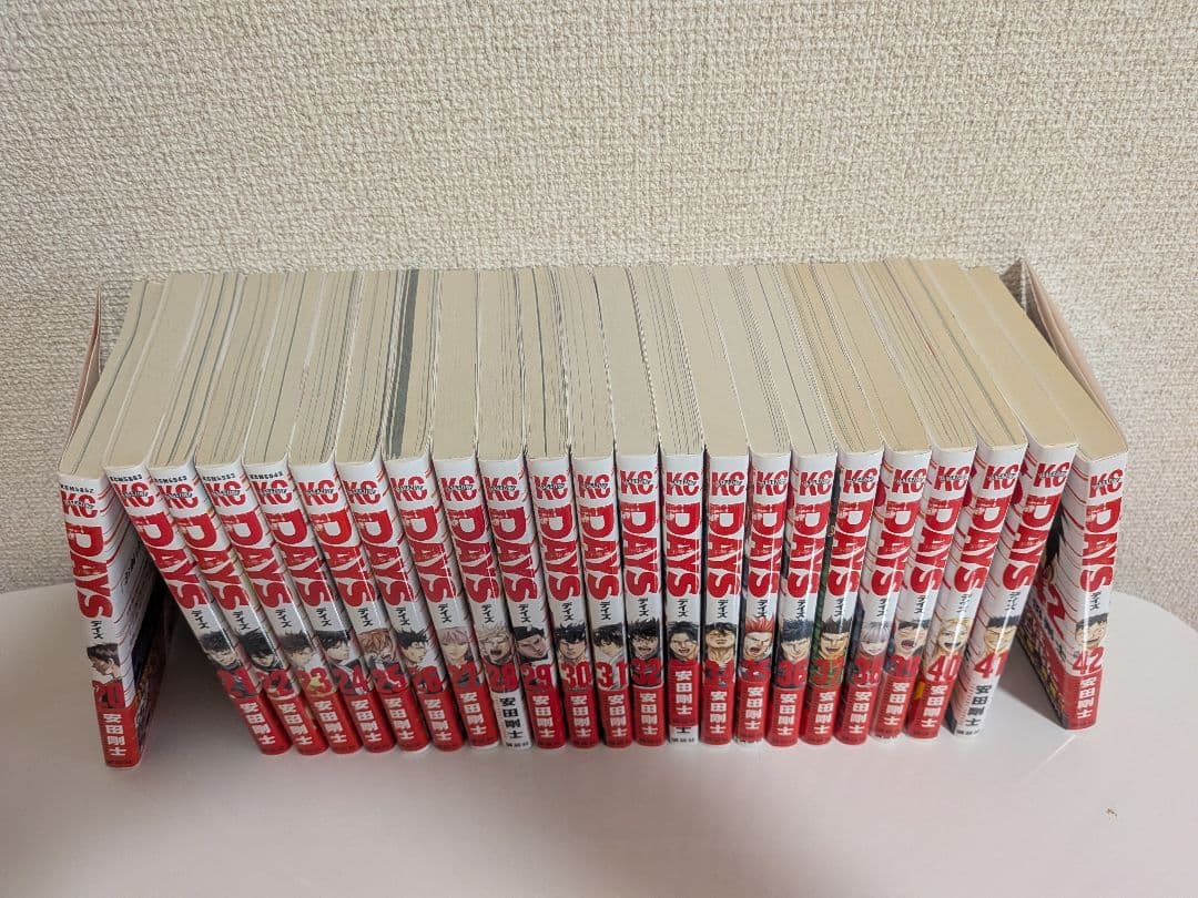 DAYS 全巻セット　1巻〜42巻+特典　安田剛士　美品