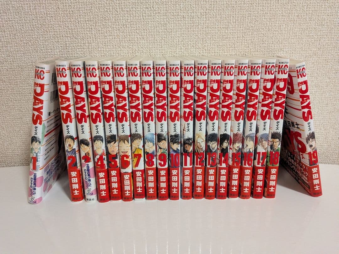 DAYS 全巻セット　1巻〜42巻+特典　安田剛士　美品