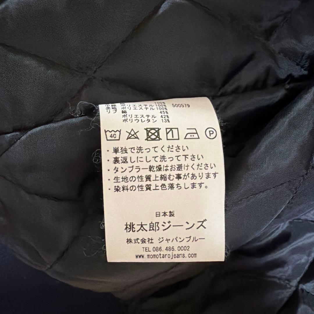 美品　桃太郎ジーンズ　バーシティジャケット　サイズ38