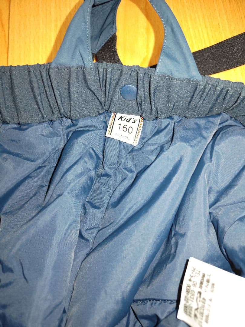 値下げ中　mont-bell 160センチ　スキーウェア上下セット 青/水色