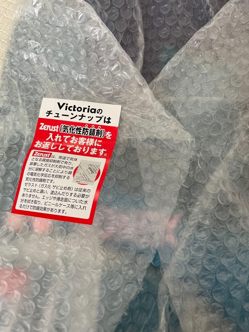 スノーボード ヨネックス foaroc 142cm バイン flowセット