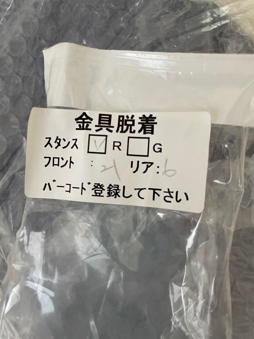 スノーボード ヨネックス foaroc 142cm バイン flowセット