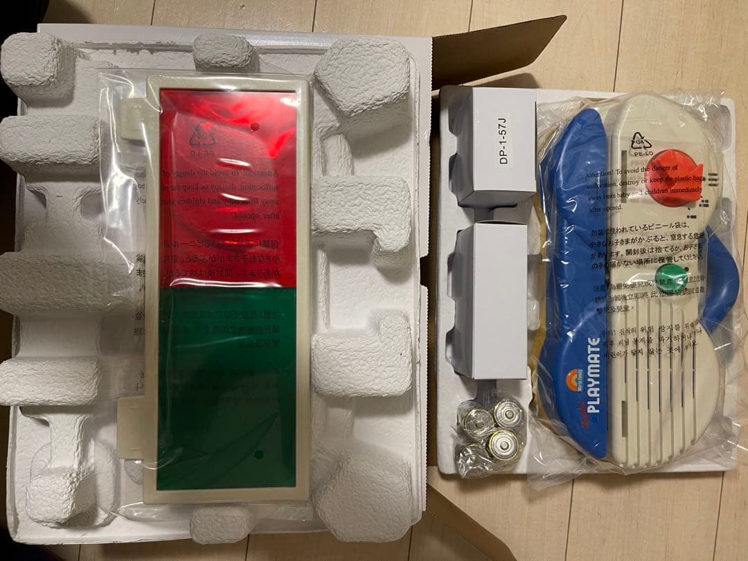 Rina　ワールドディズニー商品一式