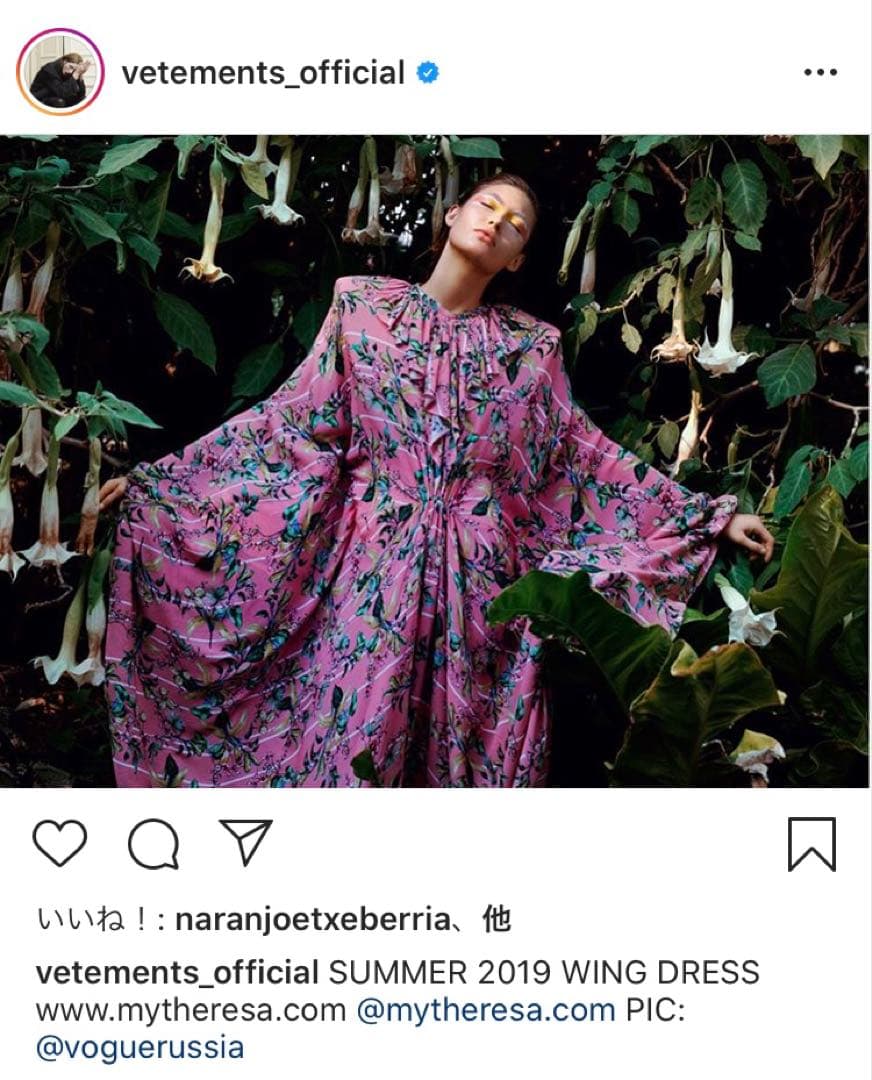 【VETEMENTS】PINK Floral ノースリーブ ワンピース