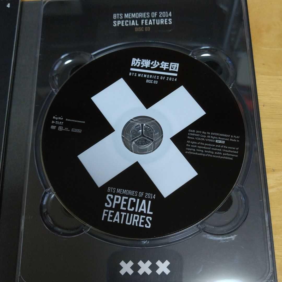 BTS Memories 2014 日本語字幕