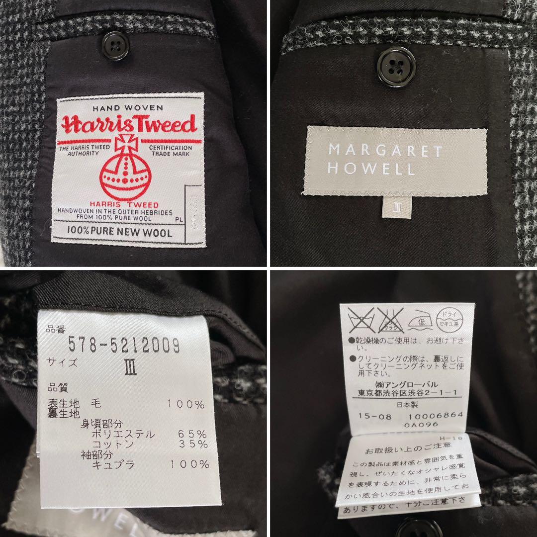 美品✨希少【マーガレットハウエル】ハリスツイード チェスターコート III 3