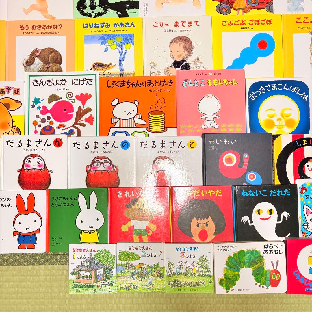 012歳～ くもん推薦図書など　赤ちゃんからの絵本まとめ売り50冊　セット①