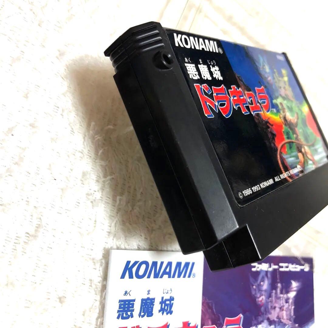 悪魔城ドラキュラ ファミコン　鬼レア！　FC