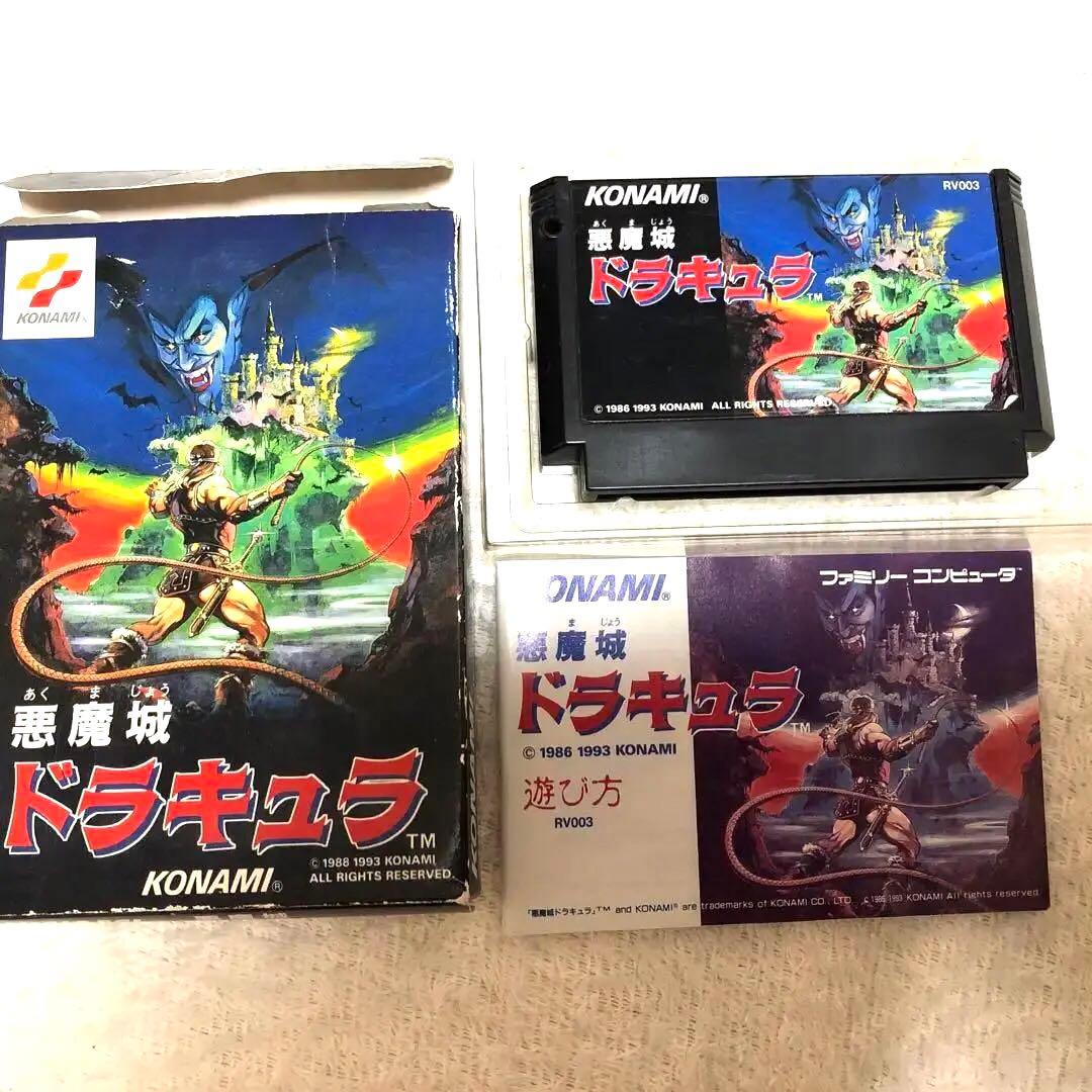 悪魔城ドラキュラ ファミコン　鬼レア！　FC