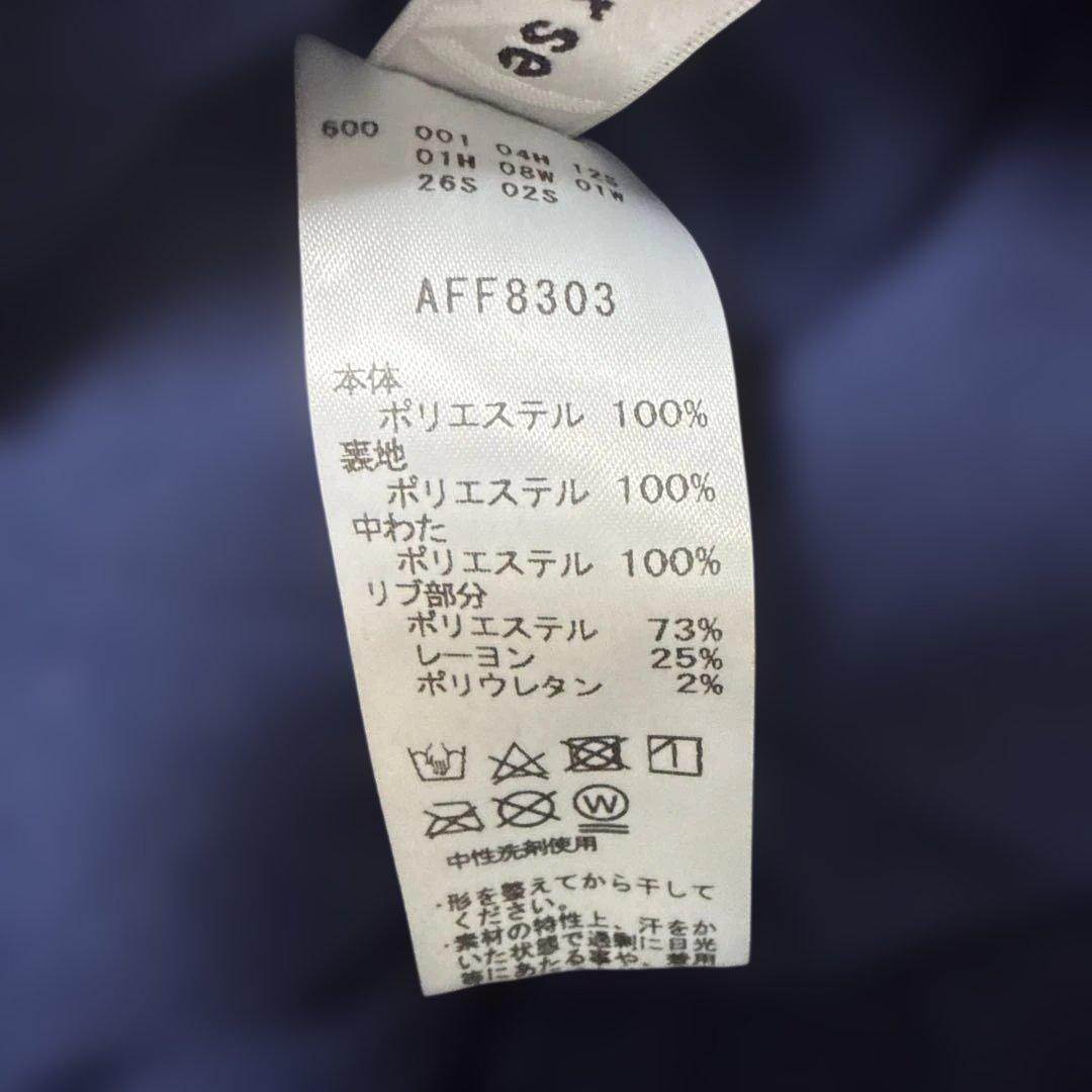 新品　and per se レッグウォーマー　白