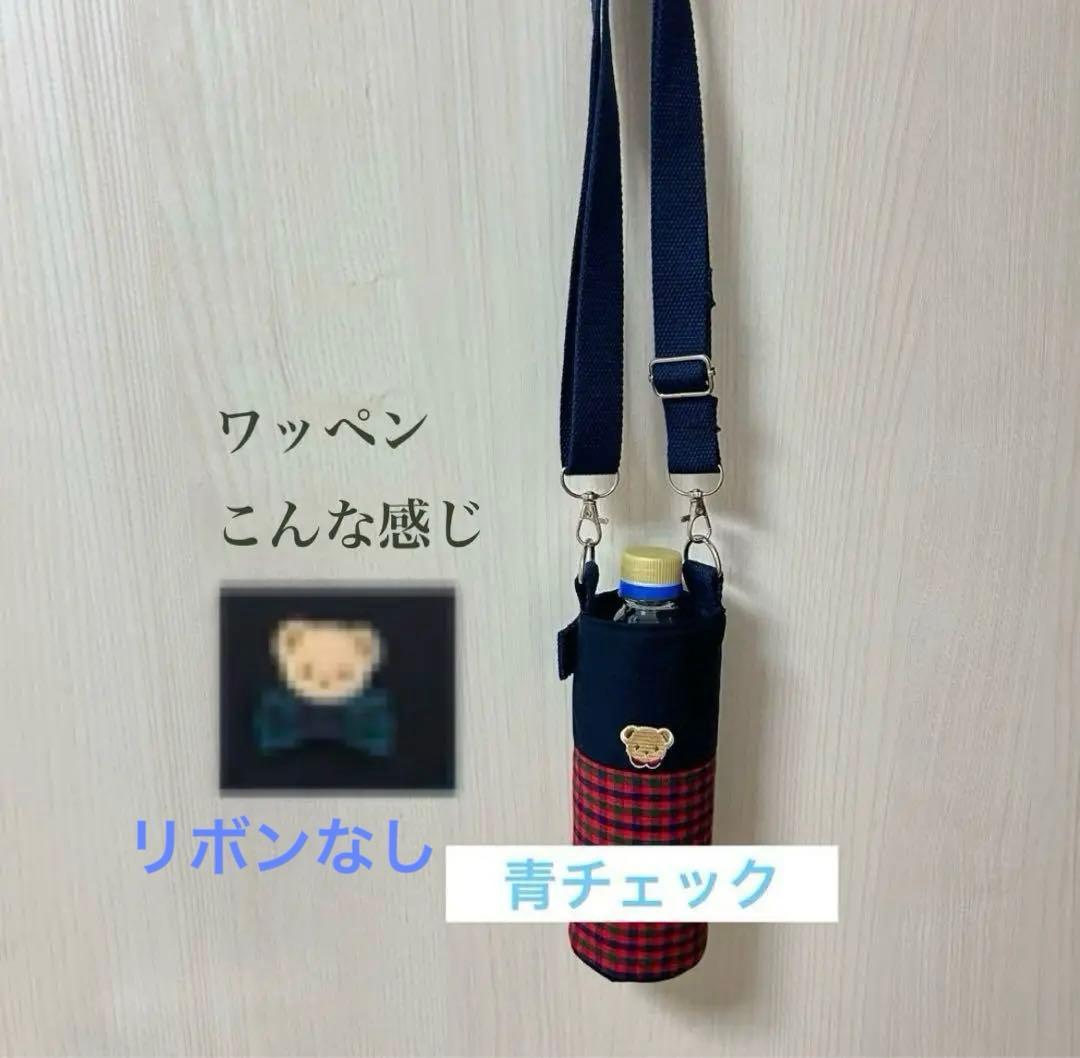 こんこんまるさま専用