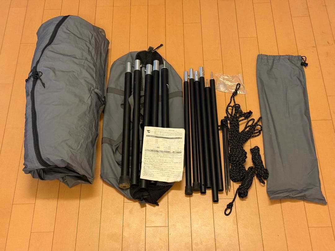 TOKYO CRAFTS ダイヤフォートTC インナーテントセット