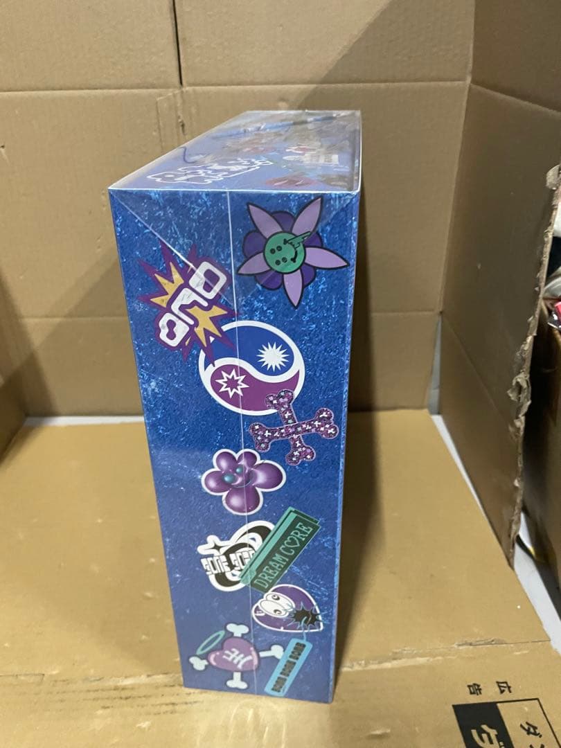 ANO BONE BORN BOMB (SUPER BOMB BOX 盤)