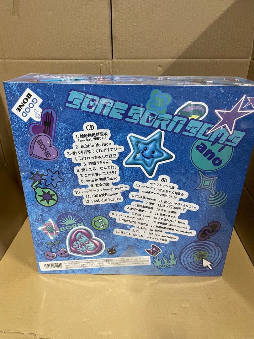ANO BONE BORN BOMB (SUPER BOMB BOX 盤)