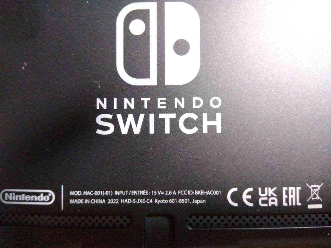 Nintendo Switch本体とProコントローラー2個セット（動作良好）