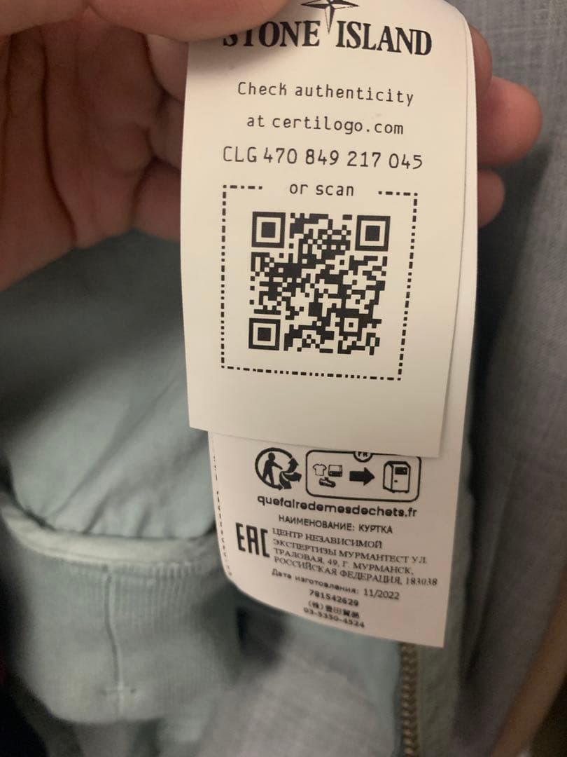 STONE  23ss cupro twill ボンバージャケット