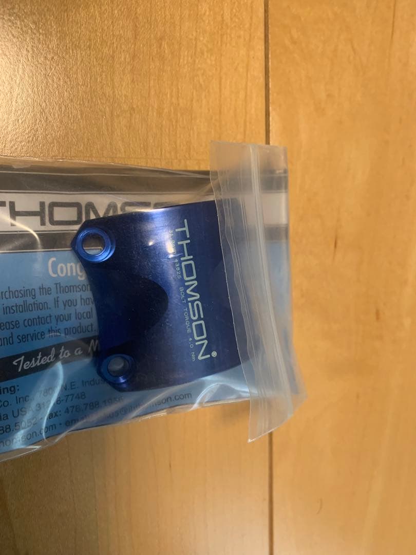 THOMSON X4 ステム シルバー