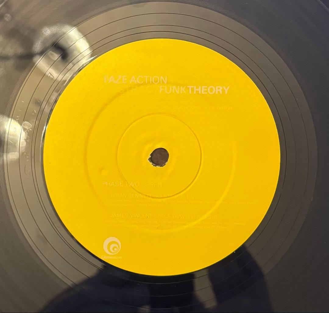 FAZE ACTION ABSTRACTFUNKTHEORY 中古レコード