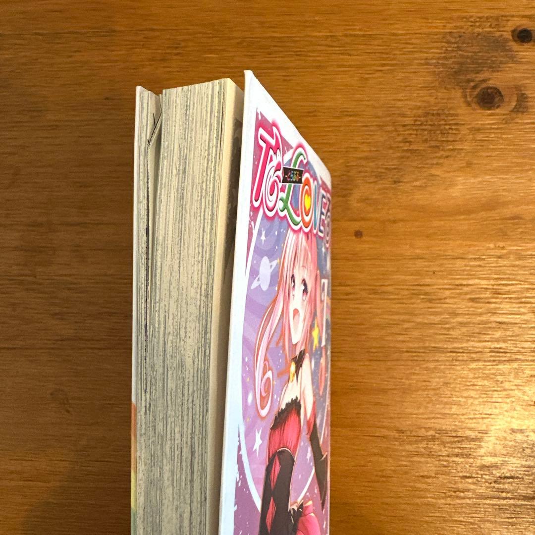 ToLOVEる・ToLOVEるダークネス　文庫版　1〜10全巻セット
