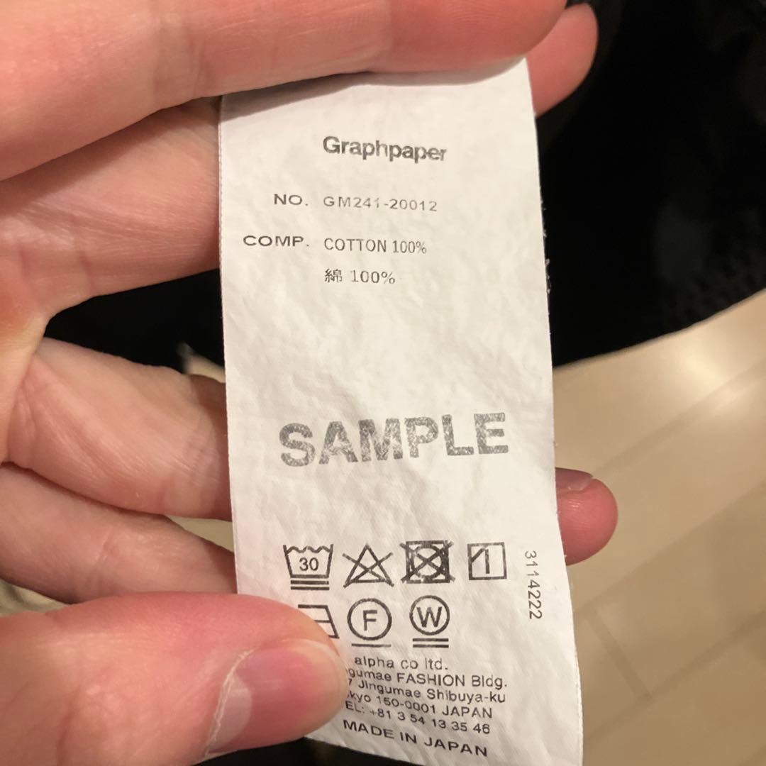 graphpaper garment dyed セットアップ ブラック