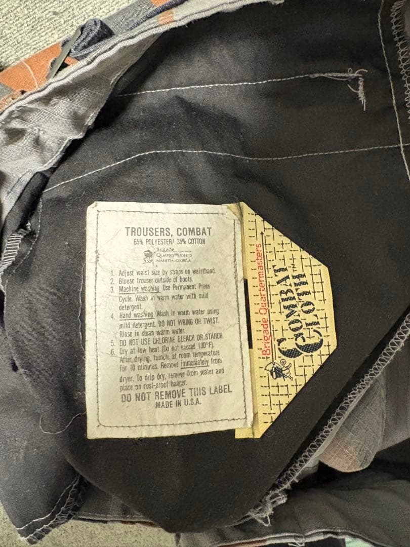 90s トライバルカモ パンツ \"グレー\"