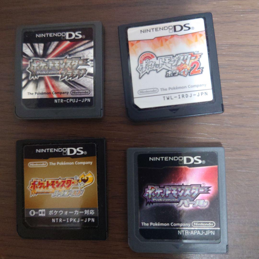 ポケットモンスター DSソフトセット