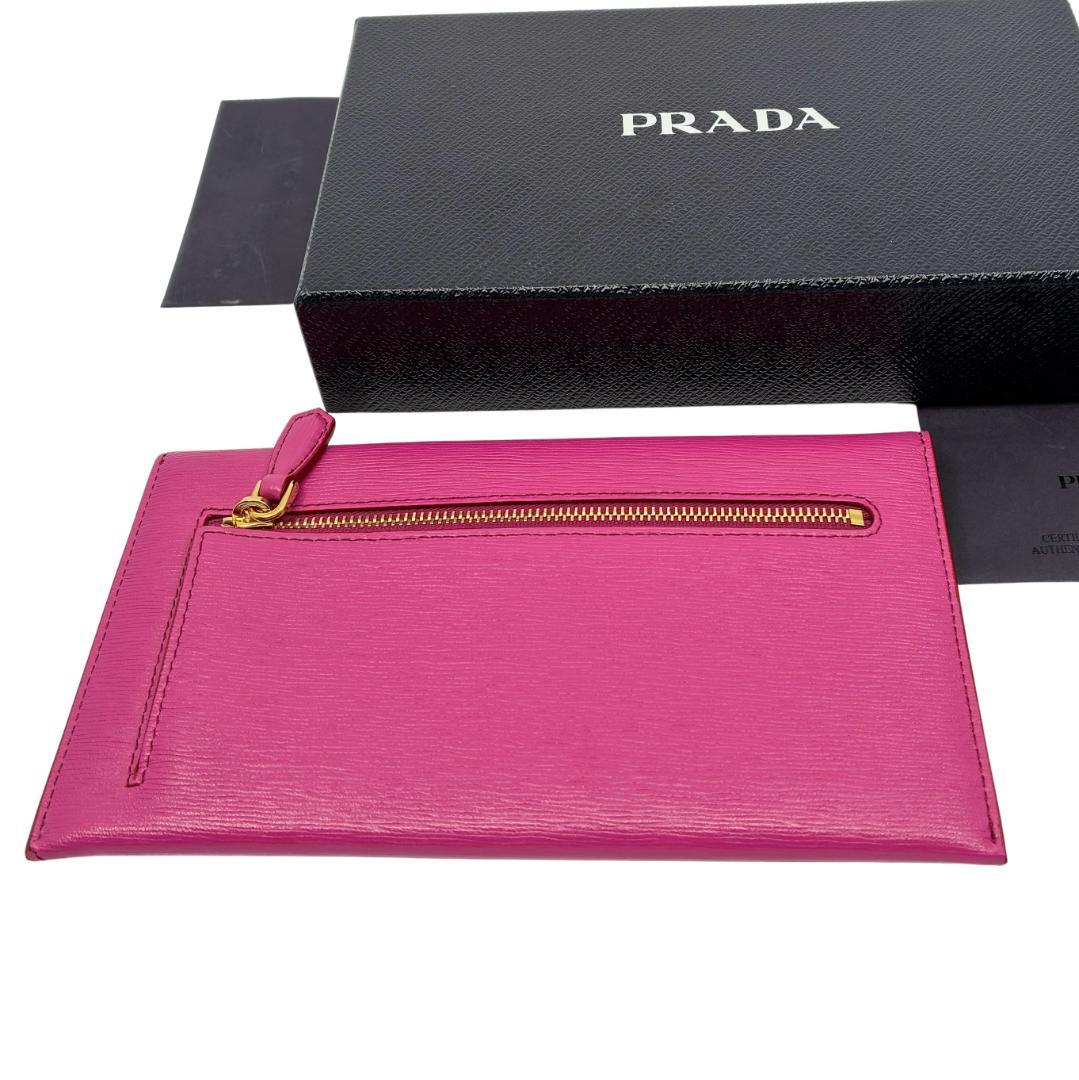 【箱付き】PRADA プラダ レザー ピンク 長財布 A1355A2