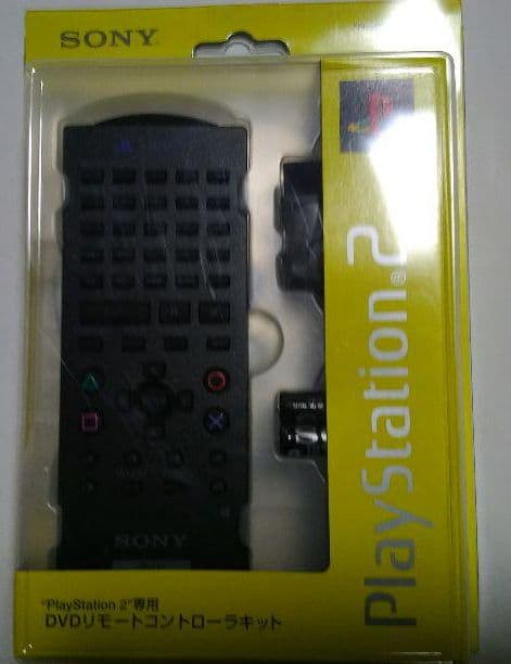 プレイステーションⅡ専用DVDリモートコントローラーキット