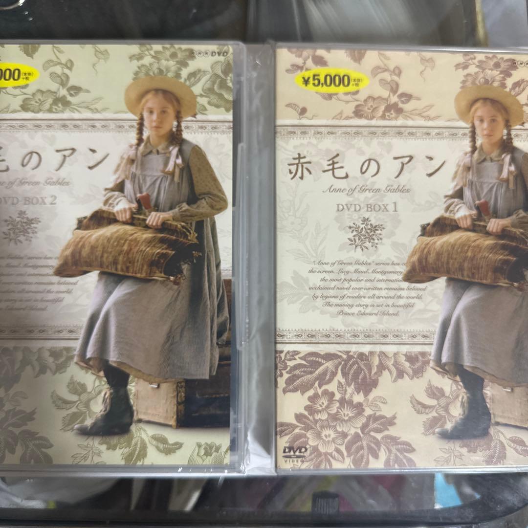 赤毛のアン DVDBOX 1と2〈7枚組〉