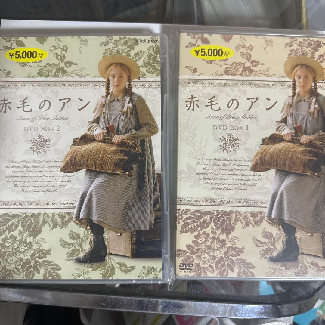 赤毛のアン DVDBOX 1と2〈7枚組〉